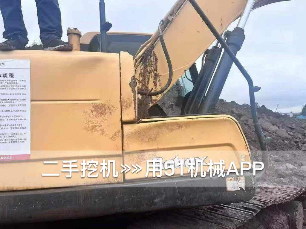 51挖机